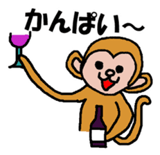 Happy new year 2016 sticker sticker #9247766