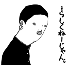 Already joke is in your face.-youthful- sticker #9247781