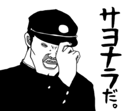 Already joke is in your face.-youthful- sticker #9247782