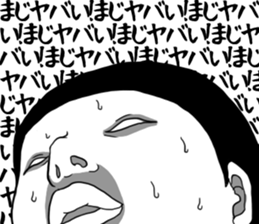 Already joke is in your face.-youthful- sticker #9247785