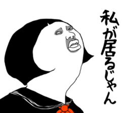 Already joke is in your face.-youthful- sticker #9247795