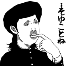 Already joke is in your face.-youthful- sticker #9247802