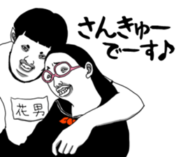 Already joke is in your face.-youthful- sticker #9247807