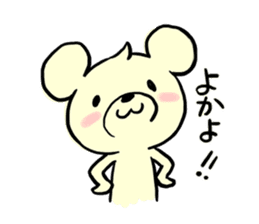 Cream of bear Miyazaki ver sticker #9248011