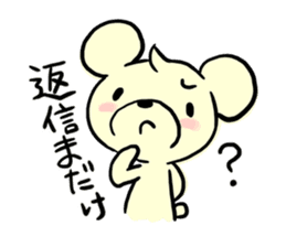 Cream of bear Miyazaki ver sticker #9248016