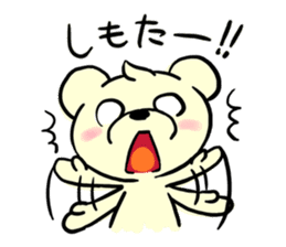 Cream of bear Miyazaki ver sticker #9248017