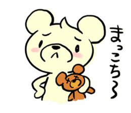Cream of bear Miyazaki ver sticker #9248019