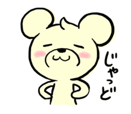 Cream of bear Miyazaki ver sticker #9248022