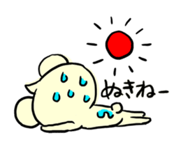 Cream of bear Miyazaki ver sticker #9248023