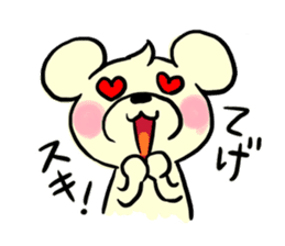 Cream of bear Miyazaki ver sticker #9248025