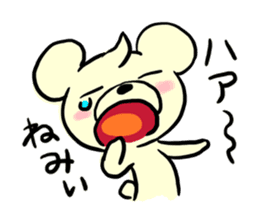 Cream of bear Miyazaki ver sticker #9248027