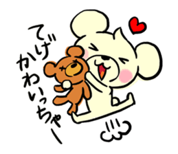 Cream of bear Miyazaki ver sticker #9248028