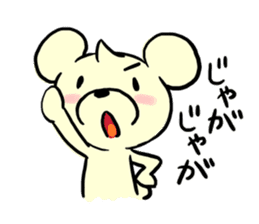 Cream of bear Miyazaki ver sticker #9248029