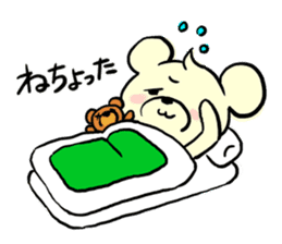 Cream of bear Miyazaki ver sticker #9248033