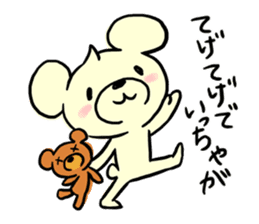 Cream of bear Miyazaki ver sticker #9248037