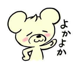 Cream of bear Miyazaki ver sticker #9248038