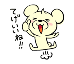 Cream of bear Miyazaki ver sticker #9248039