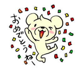 Cream of bear Miyazaki ver sticker #9248040