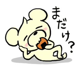Cream of bear Miyazaki ver sticker #9248041