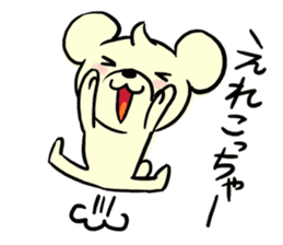 Cream of bear Miyazaki ver sticker #9248043
