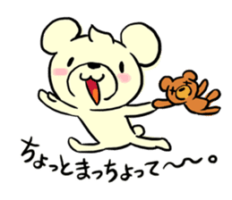 Cream of bear Miyazaki ver sticker #9248046