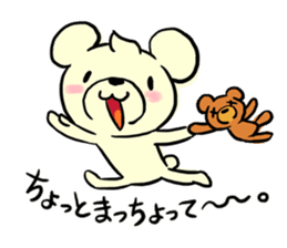 Cream of bear Miyazaki ver sticker #9248046