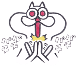 Nyanto! onyan stamp No.1!! sticker #9248091