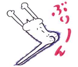 Nyanto! onyan stamp No.1!! sticker #9248108