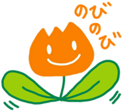 I am a Tulip!! sticker #9248212