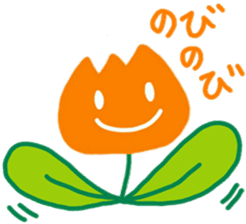 I am a Tulip!! sticker #9248212