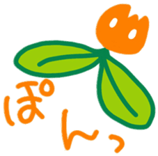 I am a Tulip!! sticker #9248214