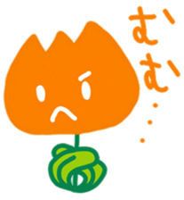 I am a Tulip!! sticker #9248216