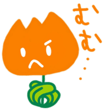 I am a Tulip!! sticker #9248216