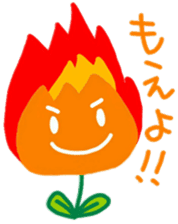 I am a Tulip!! sticker #9248219