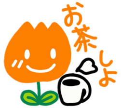 I am a Tulip!! sticker #9248223