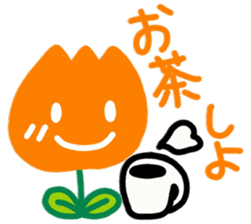 I am a Tulip!! sticker #9248223