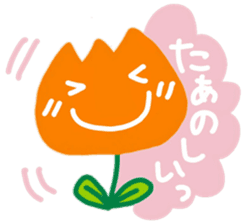 I am a Tulip!! sticker #9248224