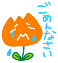 I am a Tulip!! sticker #9248226