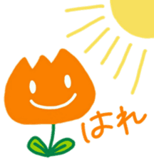 I am a Tulip!! sticker #9248230