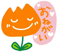 I am a Tulip!! sticker #9248232
