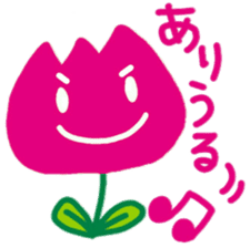 I am a Tulip!! sticker #9248235