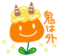 I am a Tulip!! sticker #9248238