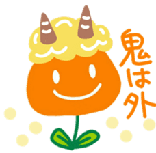 I am a Tulip!! sticker #9248238