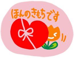 I am a Tulip!! sticker #9248239