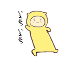 akkoro&kikoro sticker #9248253