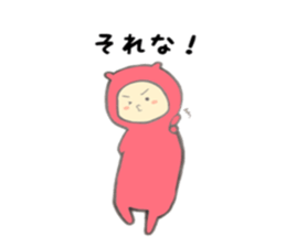 akkoro&kikoro sticker #9248254