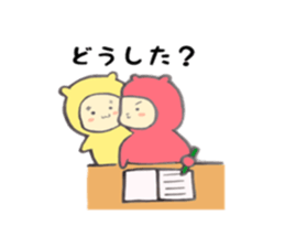 akkoro&kikoro sticker #9248269