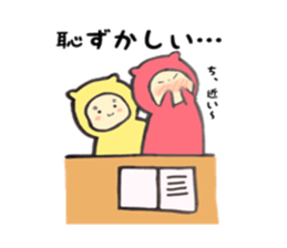 akkoro&kikoro sticker #9248270