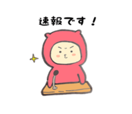 akkoro&kikoro sticker #9248271