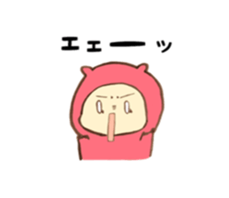 akkoro&kikoro sticker #9248277